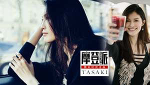 何穗:带你体验圣诞前的巴黎