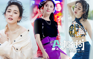 杨幂《明日之子》高开叉皮裙露出安全裤
