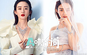 颖宝获年度流量Queen