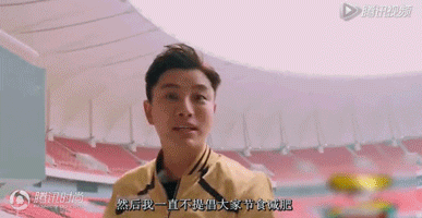 贾乃亮给老婆买bra 韩东君最爱