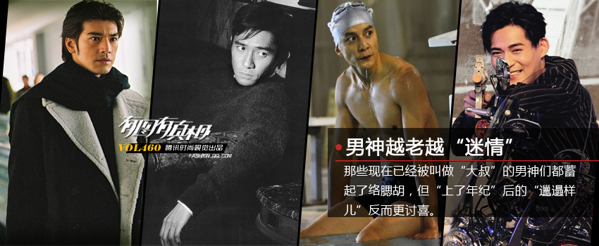 警犬排队吃饭图片
