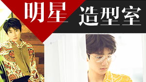 慵懒的阳光见证着王源的少年初长记