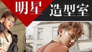 行走的衣架子 黄子韬带你走进美少年的世界