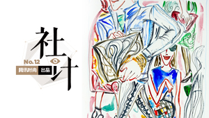 租出来的时?#37073;?#21040;底靠不?#31185;祝?></a><h3><a target=