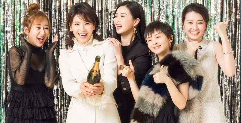 《欢乐颂2》宣传海报