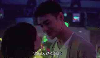 王子文真正大红大紫是从《欢乐颂》开始的,剧中的她是个磨人的小妖精.