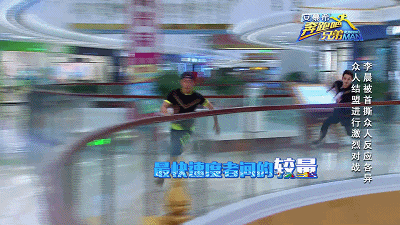 baby输啦?!Rain的胸肌比baby都抢镜