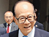 Li Ka-shing tặng 1 / 3 của giá trị tài sản của tổ chức từ thiện vào tháng tới để thiết lập các dự án cộng đồng mới