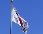 韩国金融委员会决定暂时禁止卖空操作