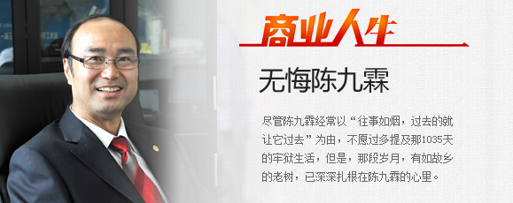 养老金双轨制合并统一图片