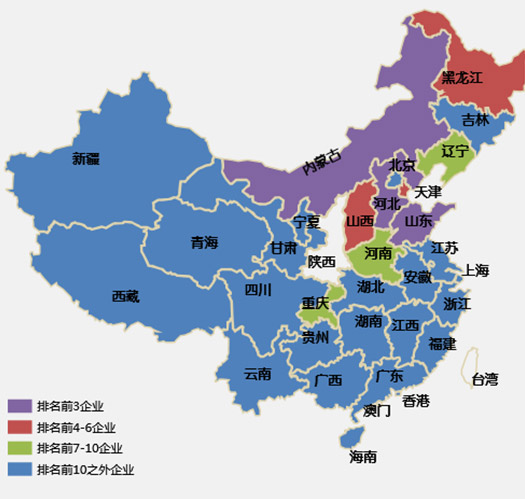 内蒙古,河北和山东三地名列全国煤炭企业数量前三甲图片