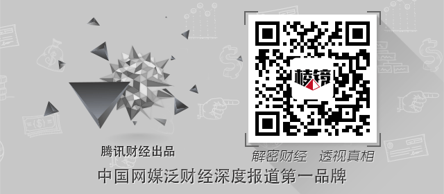 去库存沈阳样本:还原“短命”的8小时零首付新政
