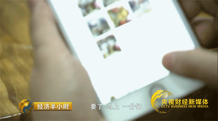 老酒价格疯长：一年飙涨近100% 一杯卖到800元