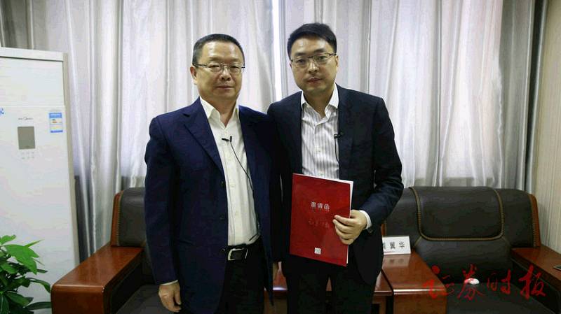 组图】中国上市公司高质量发展在行动--走进九州通