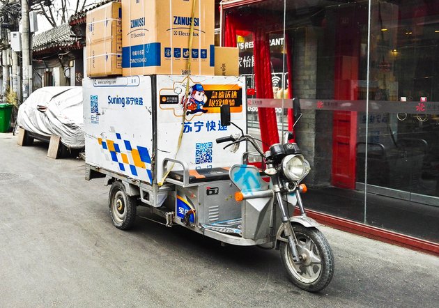 95亿入股万达商业 苏宁2018开年动作频繁打响