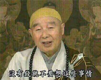 辰安科技:地主家也没有余粮啊!