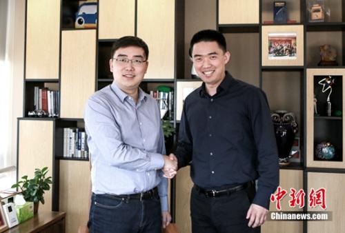 车和家累计完成57.55亿元融资 与滴滴打造定制