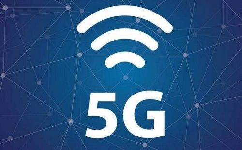 中国电信发布5G技术白皮书 称5G业务场景面临