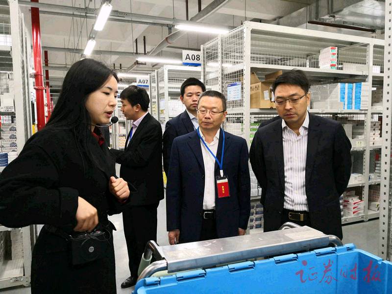 组图】中国上市公司高质量发展在行动--走进九州通