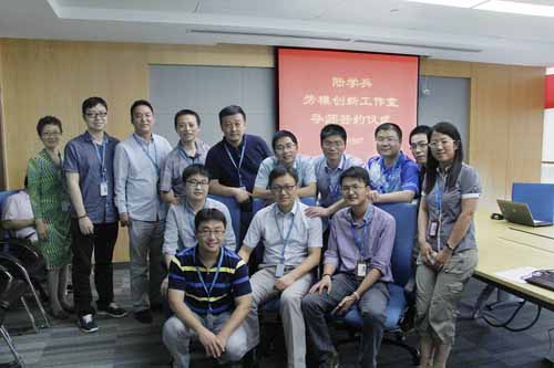 引领技术创新 构建优质网络--中国移动陆学兵劳