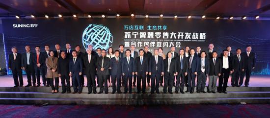 苏宁出售阿里巴巴股票 其背后的真实原因是什