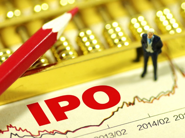 ipo审查增多终止中小投行再"熬冬"夜晚的实验ppt课件下载图片