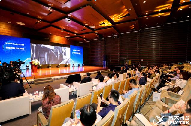 人工智能时代,上课是这样子的…巨头纷纷争相