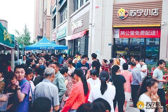 苏宁易购618战报:手机、食品、空调攻下单品T