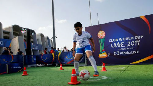 广东农信牵手阿里云 全力打造更懂年轻人的场