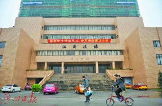 �㶫������У������������רҵ������Ͼ��ò�ҵ�����˲�