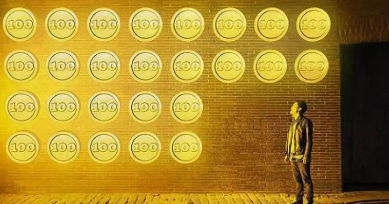 早报 | 小米今日启动港股上市路演;蚂蚁金服增长