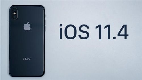 苹果iOS 11.4今日更新 修复Bug 稳定系统