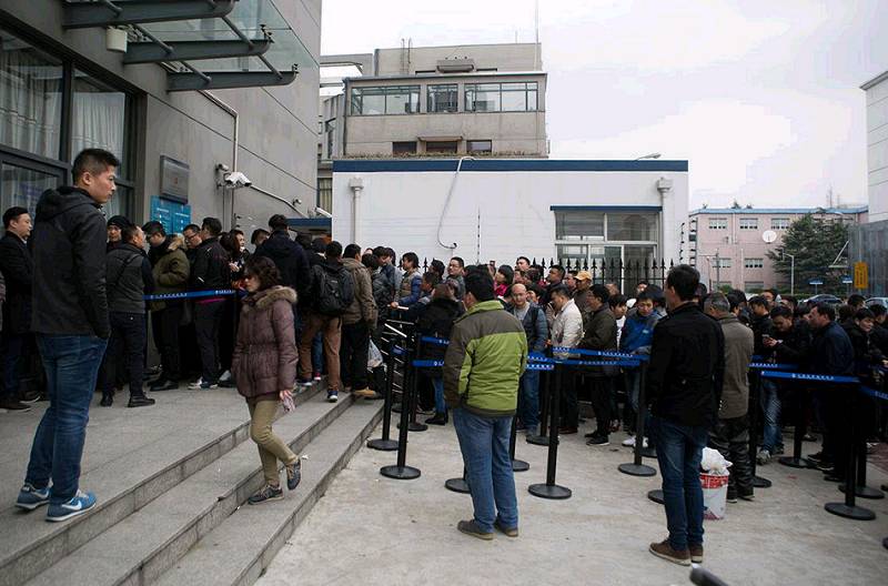 城事|北京:不动产登记中心排长队,离婚1年内买