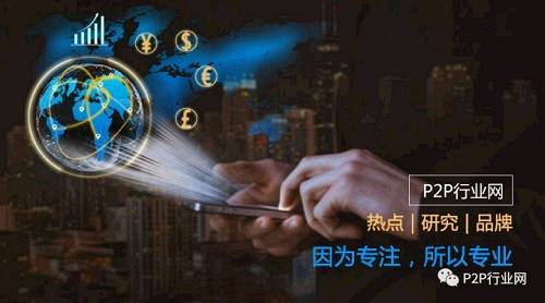 最新银行利率表出炉,5月份起钱存银行越存越少