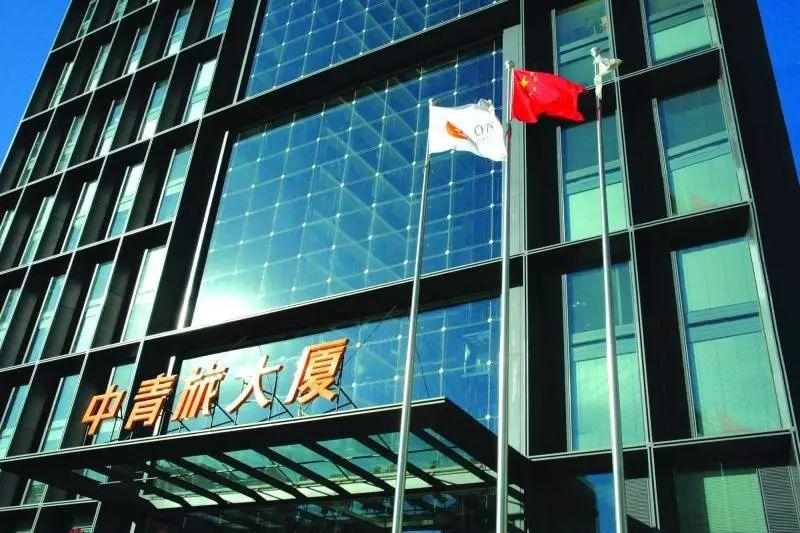 保利演出与中青旅达成战略合作计划