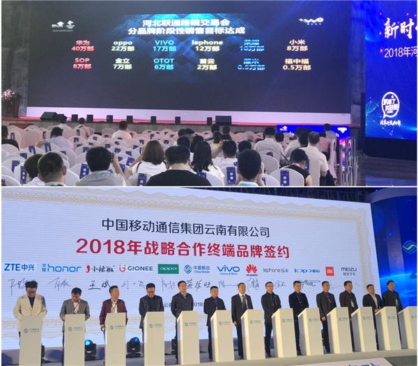 百立丰启动全国线下订货会 好人缘深受渠道热