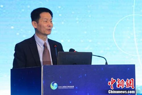 工业互联智造未来 2018 智造中国峰会·上海