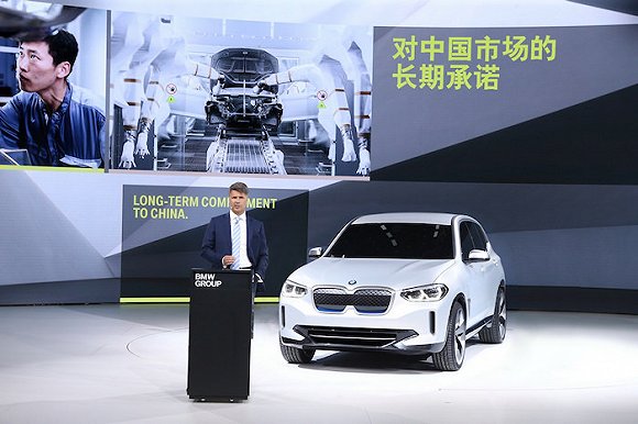 14款首发新车组成最强产品矩阵 宝马在中国猛