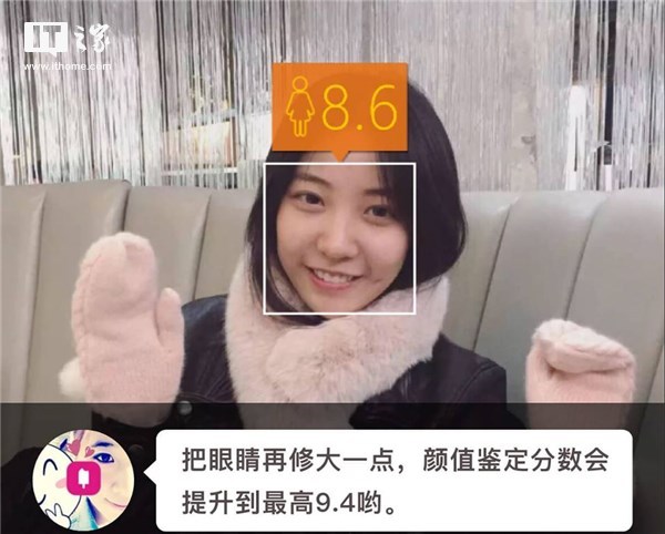 微软小冰第六代将至,测颜值大升级:送美女m.a.c整套128支口红