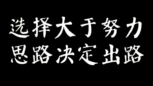 究竟你不断亏损的原因是什么?看完一定会让你