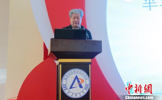 半导体照明学科院士聚福州把脉产业发展