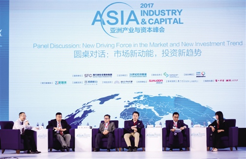 新时代的机遇在哪儿?资本大咖剖析2018年投资