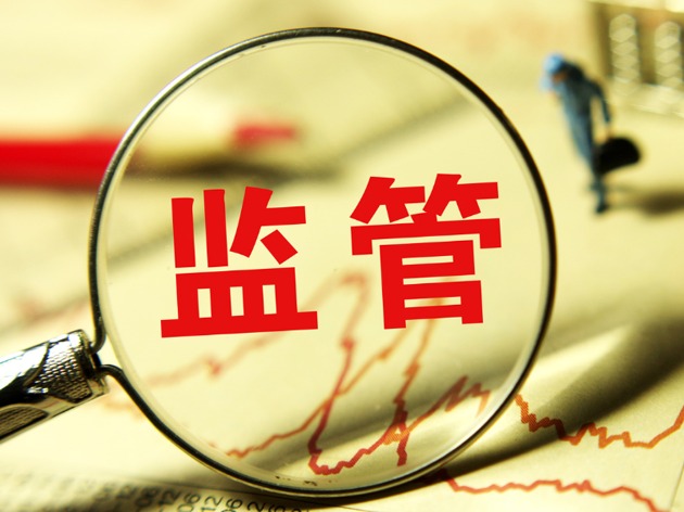 思维列控(603508,SH)的重大资产重组预案被上交所问询。6月19日,公司公告延迟回复。上交所问询函内容涉及对拟收购河南蓝信科技股份有限公司(以下简称蓝信科技)51%股权交易预案的问询。 《每日经济新闻》记者梳理公告发现,问询函主要包括三大类问题,分别涉及标的公司蓝信科技IPO被否原因及整改情况,本次交易的方案设计以及蓝信科技生产经营与财务信息等内容。 思维列控董事会办公室相关人士表示,公司将根据要求就上述事项予以回复,并履行信息披露义务。 重组预案披露IPO被否问题 上交所问询函首先问及蓝信科技IP