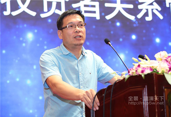 厦门辖区上市公司投资者集体接待日7月13日成