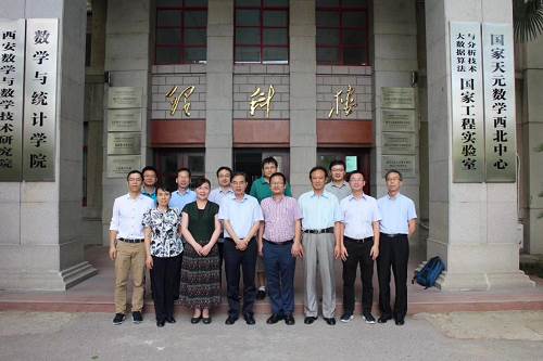 西安交大-中兴网信人工智能算法联合实验室揭