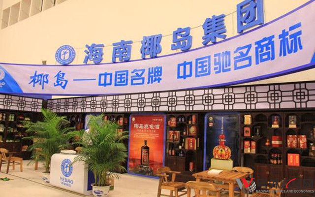 海南椰岛亿元白酒销售之谜：说好的预盈突然变成预亏