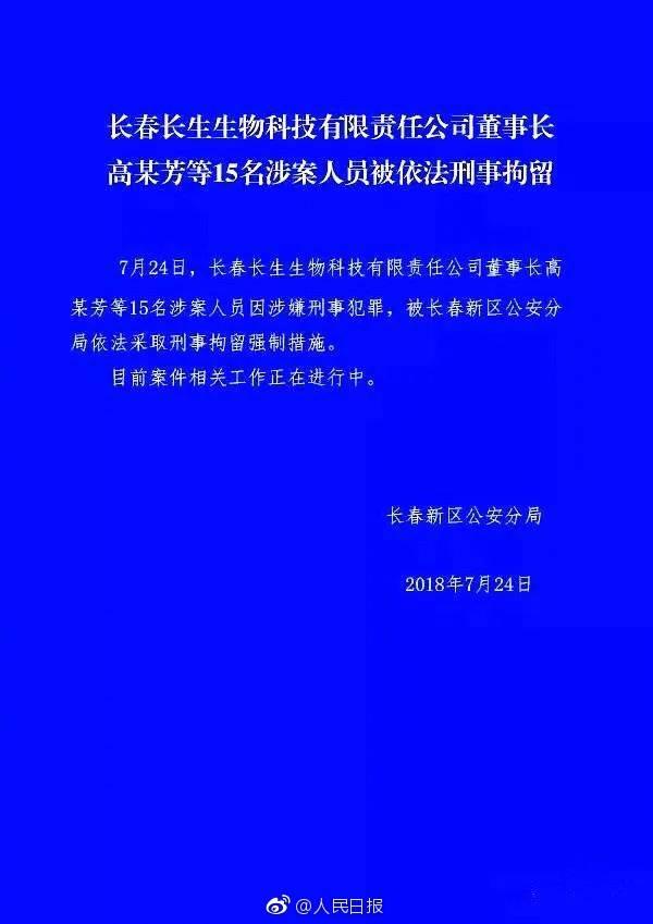 秋天丰收的水果有哪些？(秋日有约，一路有你——中信银行新乡分行举行客户秋游活动)