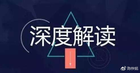 7.12EIA利多原油为何不涨反跌?黄金原油走势