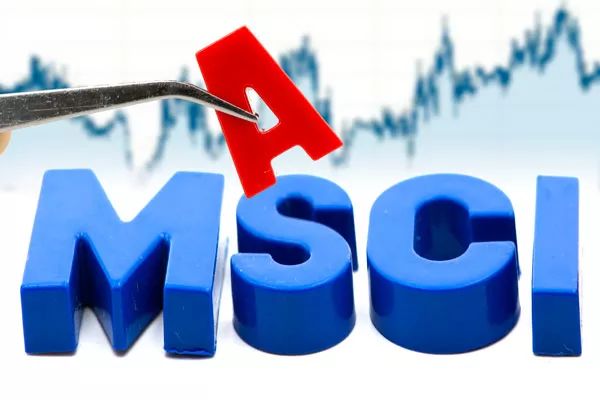 MSCI新入选的11股:全是行业龙头 北上资金增
