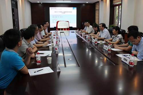 西安交大-中兴网信人工智能算法联合实验室揭